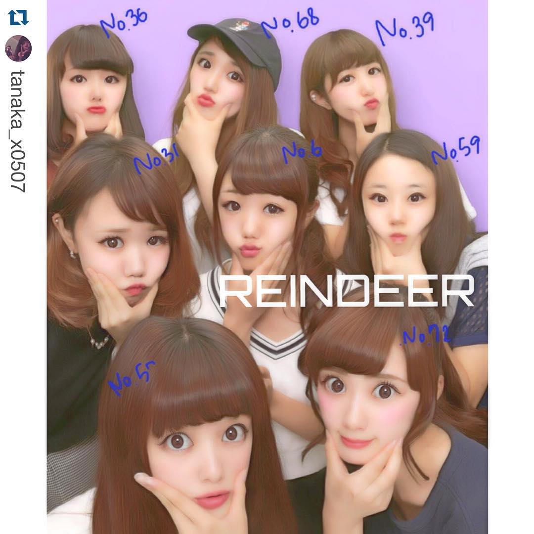 伊藤奈月 次は ディズニーや Repost Tanaka X0507 With Repostapp 0922 Reindeer 1女 Moe Zine 伊藤奈月 次は ディズニーや Repost Tanaka X0507 With Repostapp 0922 Reindeer 1女 Moe Zine