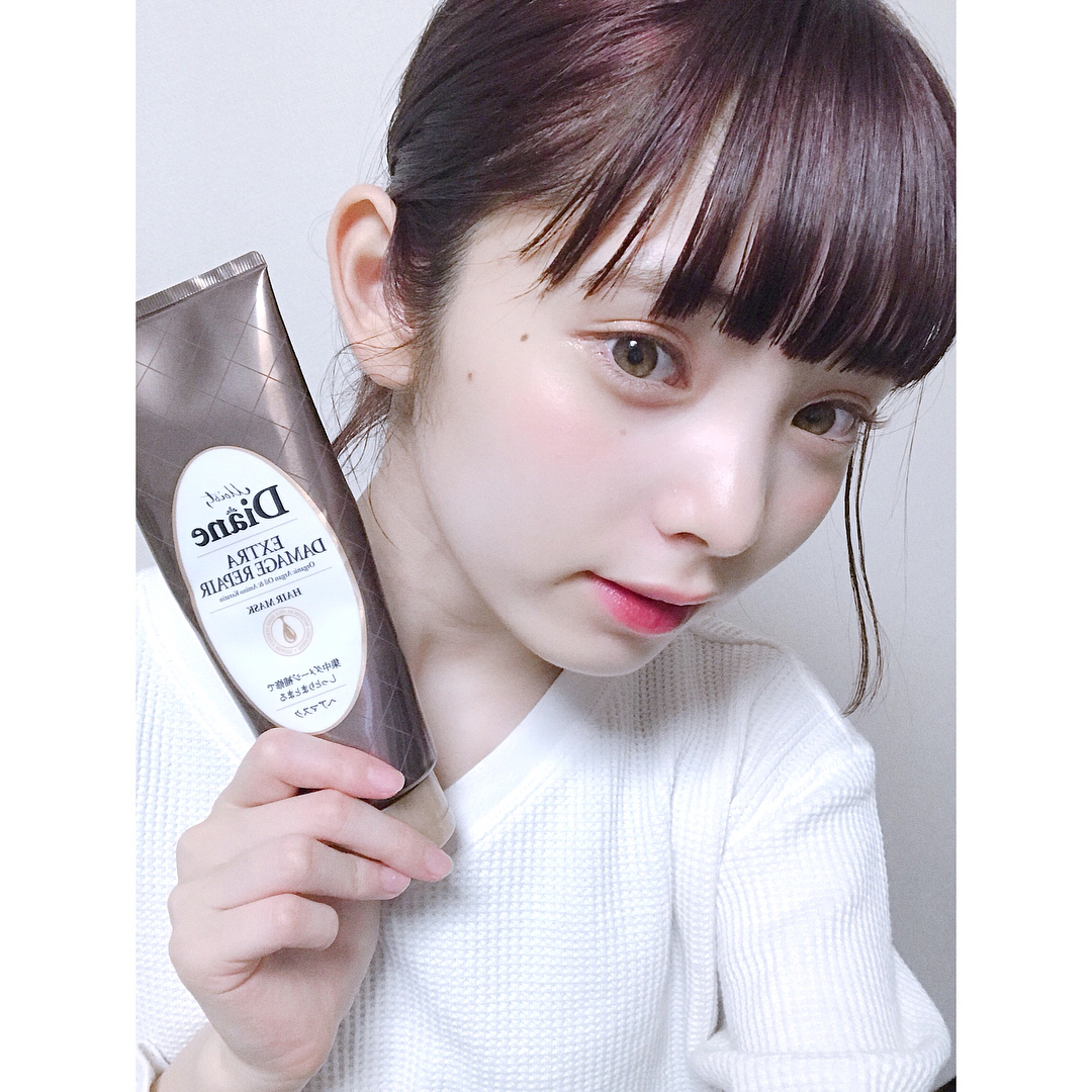 橋下美好 週3ペースで使ってるヘアマスク 元々くせっ毛で3 4ヶ月に1回縮毛矯正したり 月に1 2回カラーしたりで 髪がとても傷んでる あと毎日ヘアアイロンで髪巻いた Moe Zine 橋下美好 週3ペースで使ってるヘアマスク 元々くせっ毛で3 4ヶ月に1回縮毛矯正したり 月に1 2回カラーしたりで 髪がとても傷んでる あと毎日ヘアアイロンで髪巻いた Moe Zine
