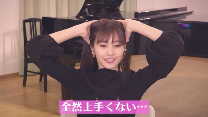 佐野ひなこ Page 16 Of 65 Moe Zine