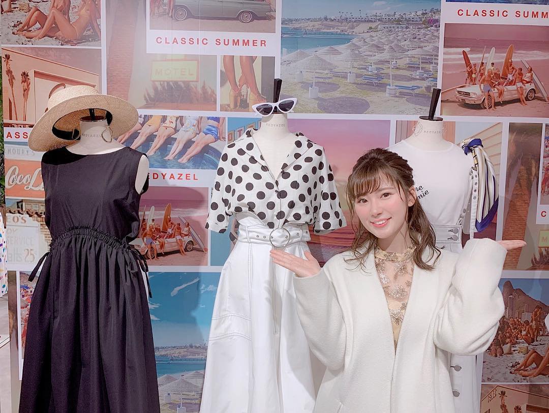伊藤奈月 Redyazel 19 Summer Collection 今回も 可愛い ワンピースとか カーディガンとか オーダーしてきた 夏 Moe Zine
