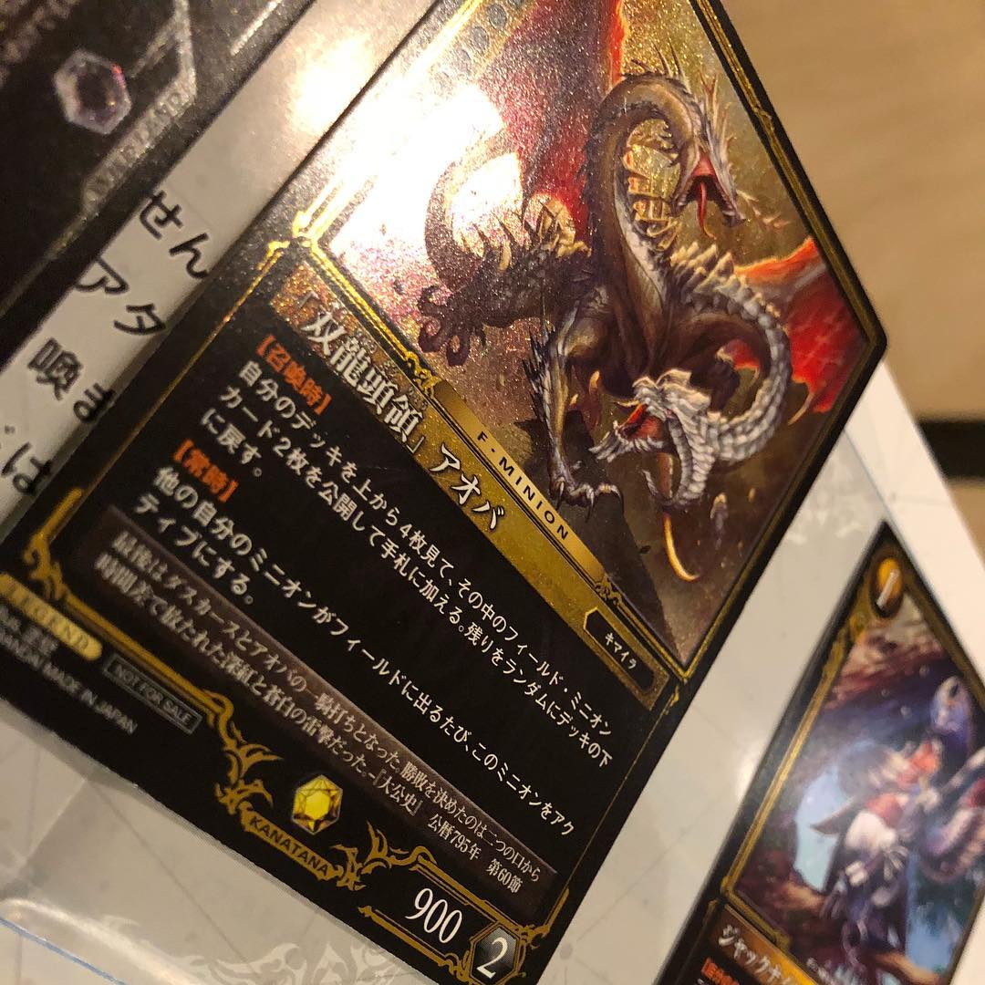 佐野ひなこ ゼノンザード Zenonzard コンボ決まる時の楽しさ プレイング次第で展開も変わる楽しさがありますなぁ カードゲームってやはり楽しい 光デッキ Moe Zine