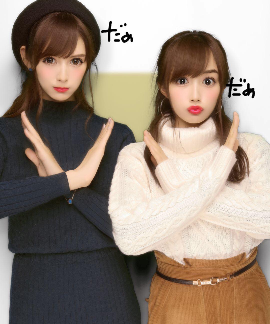 アンジェラ芽衣 ひかりちゃんとプリクラ 百億光年ぶりくらいにプリ機の中入ったから緊張した おこなうの姉妹感 アンジェラ芽衣 19 19年 プ Moe Zine