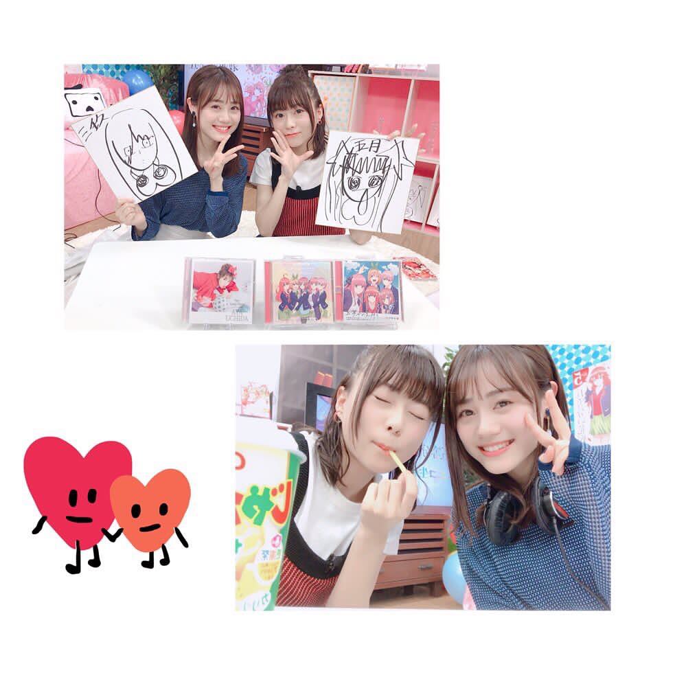 水瀬いのり 五等分の花嫁 最終話直前ニコ生 ご視聴いただきありがとうございました ガーン また 絵を 描かされた 笑 春場先生ならびにファンの皆様 怒らないでください Moe Zine