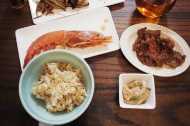 おひるごはん。
キヌアごはん
胡麻ぶり
明太子
きんぴらごぼう
なすのお浸し
赤海老のｶﾝｼﾞｬﾝｾｳ
焼き肉
作りおきしたものを
ちょっとずつちょっとずつたべ...