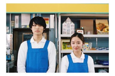 ・
連続ミニドラマ「恋する品川くん」に
曽根アオイ役で出演させて頂いています。
Play Stationさんの公式Instagramの
IGTVよりご覧いただけ...