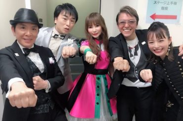 みんなでデンジマンのポーズ﻿
﻿
ジョージさん﻿
関さん﻿
しょーこちゃん﻿
直さん﻿
私﻿
﻿
﻿
﻿
内田直哉さん﻿
﻿
デスノのライトのパパで初めてお会い...