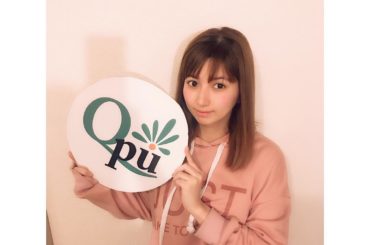 明日の撮影のために
小顔矯正行ってきたよ〜

めちゃくちゃスッキリ！した
目もぱっちりになったし
フェイスラインのたるみも
引き締まったし。

#talent ...