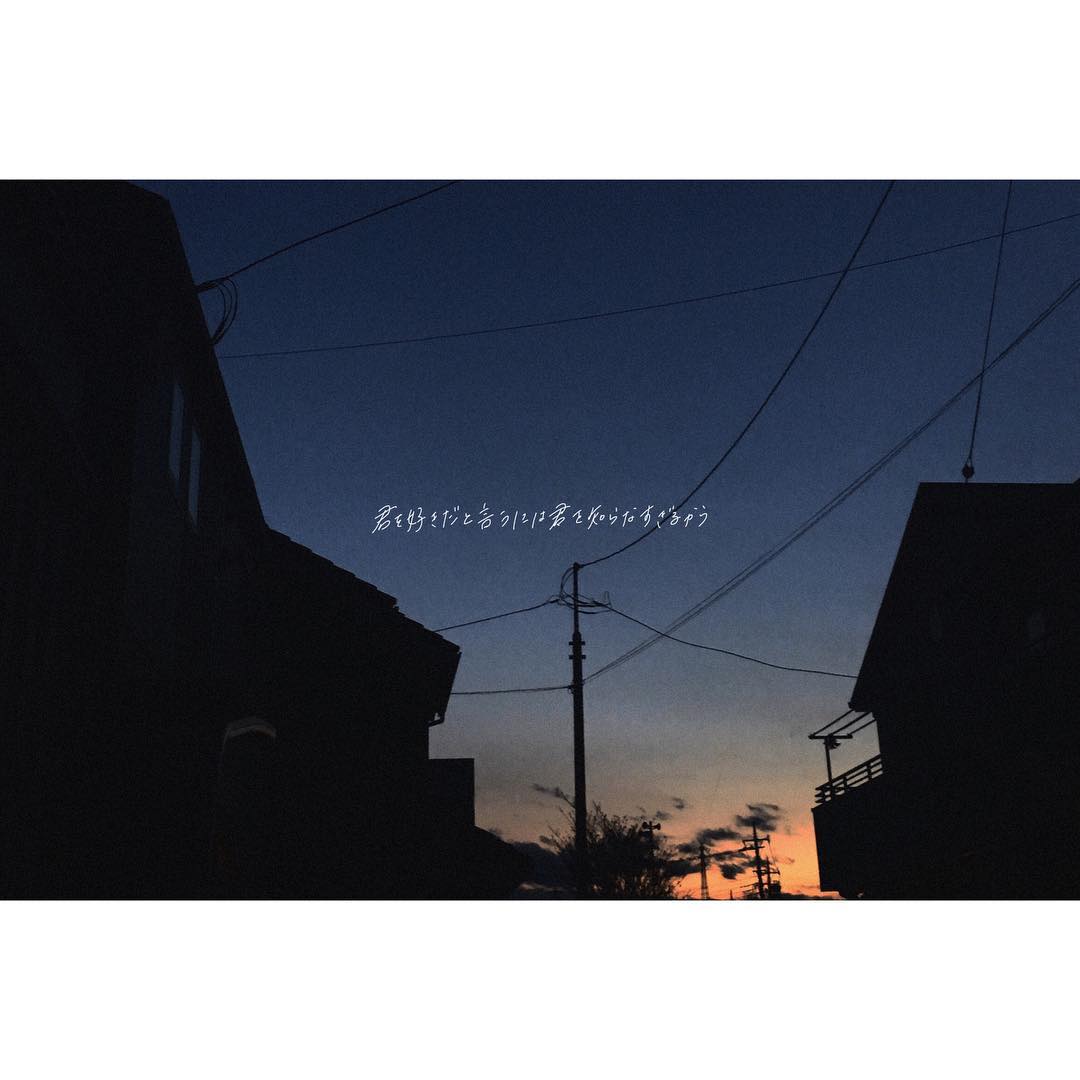 加藤小夏 明日21時 ドラマi S 12話 信じる痛み Mrs Green Appleさんのcoffeeは本当にi Sにピッタリですよね 最初聴いた時の衝撃は忘れ Moe Zine 加藤小夏 明日21時 ドラマi S 12話 信じる痛み Mrs Green Appleさんのcoffeeは本当にi Sにピッタリですよね 最初聴いた時の衝撃は忘れ Moe Zine