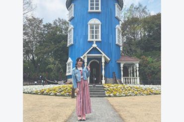 楽しすぎて心配になるという贅沢な感情
.
#ムーミンバレーパーク #ムーミン #moomin #moominvalley #テレ玉 #いまたま #ロケ
.
だい...