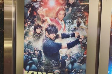 原作ファンも、
そうじゃない人も、
絶対に見てー！...