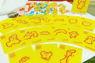 会場限定アクリルスタンド&キーホルダー
スタンドとして飾るか、キーホルダーにするかはあなた次第！！！
見ていて幸せになる‥
ご来場の記念としてもオススメです！
...