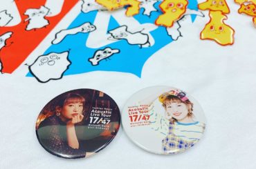 缶バッジ2個セット
顔入り、需要あんのかなってずっと言ってる(笑)
#南條愛乃ツアーグッズ2019...