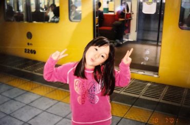 23歳になりました!
沢山のお祝いメッセージありがとうございます
平成最後の誕生日いっぱいお祝いしてもらえてしあわせだなぁ︎...