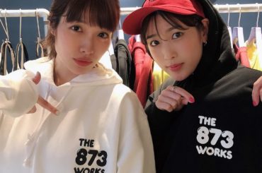 *
花実ちゃんがプロデュースしてる「THE 873 WORKS」へ遊びに行きました
可愛い作品ばかりで、私はパーカーにTシャツにサコッシュの3点ゲット
これから...