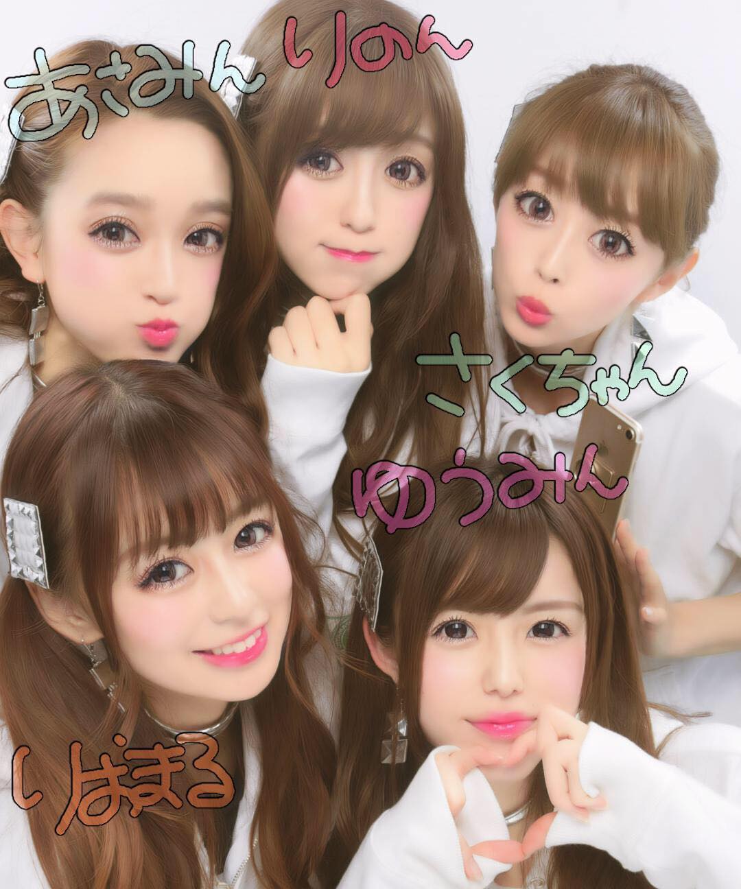 林紗久羅 平成最後にプリクラ 平成最後の日 宇宙人 400円で宇宙人になれる 私の顔見て爆笑するメンバーたち ありがとう平成 平成元年生まれ 良い環境 Moe Zine