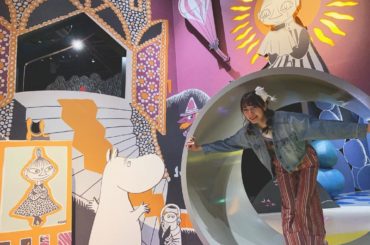 届け想いよ伝われ感情
.
#ムーミンバレーパーク #ムーミン #moomin #moominvalley #テレ玉 #いまたま
.
先日ロケに行った回が明日放送...