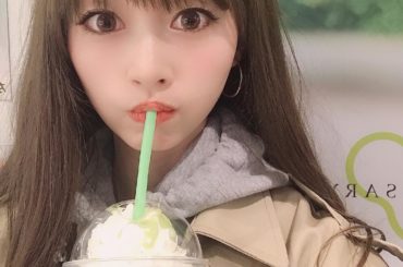 #ずんだシェイク #仙台 #エクストラ #シェイク #ずんだ茶寮 #大好物...