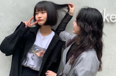 行きたかったサロンでダメージケアのトリートメントをしてもらいました！GW前にサラサラに︎ ホットペッパービューティーなら、今日いけるサロンもすぐに分かるから、時...