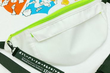 ボディバッグ
白基調に蛍光グリーンが可愛いんだ！！
中は今回の17都道府県の総柄！
ペットボトルも入るよ。身軽に動ける！
ポッケもあるよ。
#南條愛乃ツアーグッ...