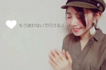 本日の。 Rihwa さんの 春風

今日はとっても暖かかったので
この歌を歌いたくなったの(*^^*)
.
最後の吹き出しに注目笑
ご愛嬌で許してください
....