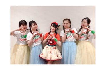 StepApplefinalthank you♪無茶振りだったのに、想像以上なダンサーズみんなのコメント…感動物でした みんな最後まで一緒に駆け抜けてくれてあり...