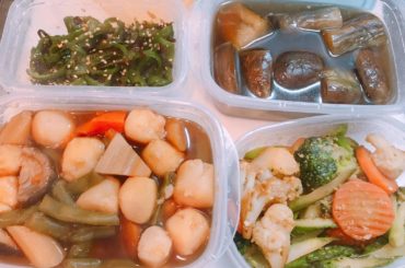 #お弁当 #作り置き 
#cooking #料理 #小田飯 #女子力
#menew 
#里芋の煮物
#れんこん #ごぼう #にんじん #椎茸 #いんげん
#野菜...