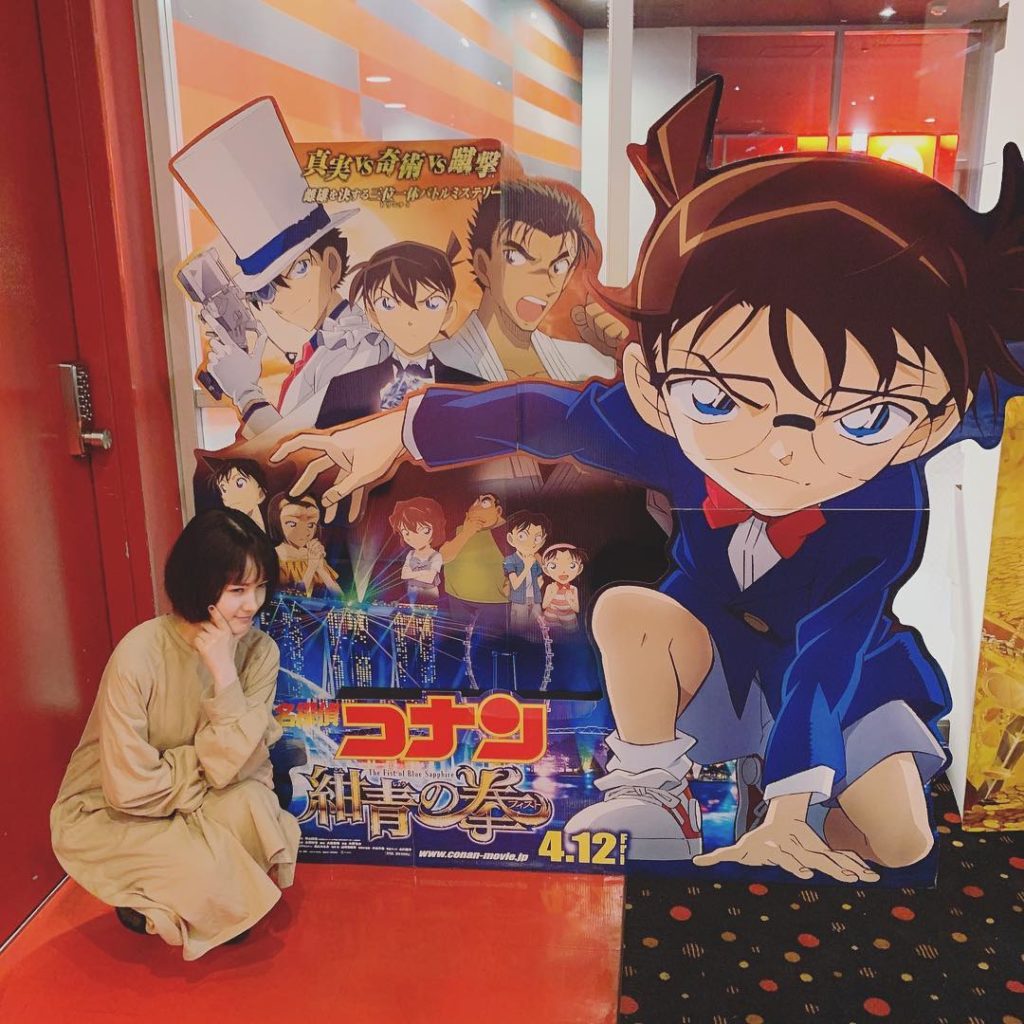 怪盗キッド Moe Zine 怪盗キッド Moe Zine