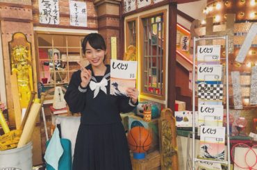 5月6日(月)24:20〜テレビ朝日さんにて放送される「しくじり先生 俺みたいになるな!!」に生徒として出演させて頂いていますみんなみてねっ！ 、、出演者

#...