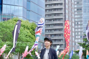 都会の中の鯉のぼり
@yuriecamera 
#こどもの日#鯉のぼり#六本木...