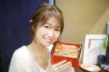 今年初鰻！.
鰻の卸さんらしく、鮮度抜群の鰻を頂けました
すごく美味しかった.
.

イベント応募は明日まで.
@cindy.cinderella_staff ...