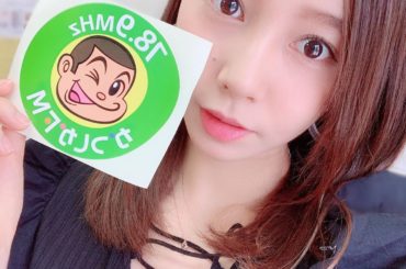 かつしかFM 12：30から生放送ですよー
みなさん聴いてね！
.
#君島光輝 #今日の私 #かつしかFM #ラジオ #radio #todaysme...