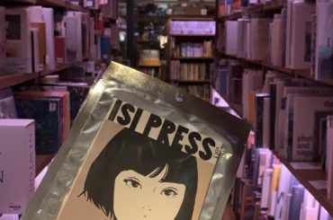 遅ればせながら
欲しかったkyneさんのZINEをGET︎
飾る、 #isipress 
#kyne...