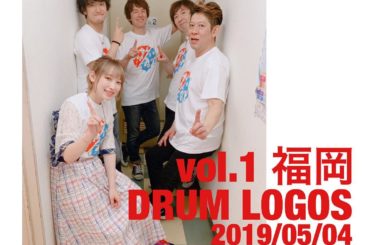 ツアー初日福岡！
ありがとうっっ
#南條愛乃ライブツアー2019
#南條愛乃ライブツアー2019福岡...