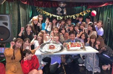 かおりんとアップガレージの石田社長のお誕生日会に参加させてもらいました
お二人方ともおめでとうございます
イースマイルに仲間入りして良かったな、そう思います。 ...