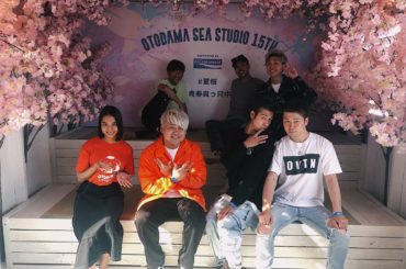ㅤㅤㅤㅤㅤㅤㅤㅤㅤㅤㅤㅤㅤ
ㅤㅤㅤㅤㅤㅤㅤㅤㅤㅤㅤㅤㅤ
5月12日(日) OTODAMA2日目の
アーティストさん達と
ㅤㅤㅤㅤㅤㅤㅤㅤㅤㅤㅤㅤㅤ 
ㅤㅤㅤㅤㅤ...
