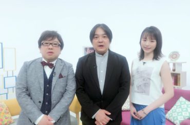 《東京暇人》映画ブロックのゲストは、﻿
映画『居眠り磐音』より本木克英監督にお越しいただきました！﻿
﻿
時代小説累計発行部数6500万部超の佐伯泰英作品が初映...