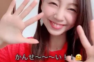 よくDMで質問頂くので高速でメイク動画作ってみたよ
めちゃくちゃシンプルだけど見てね笑

あっ、撮り忘れましたが
このあとマスカラも塗ってます。笑

使用した ...