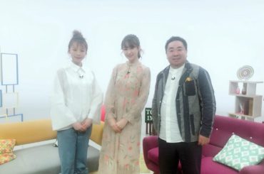 本日26:09〜放送﻿
日テレ《東京暇人》のもうひとりのゲストは、﻿
モデルの藤井サチさん！﻿
﻿
Rakuten GirlsAwardの裏話やパーソナルなお話...