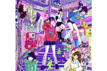 #子丑寅卯辰巳0525...