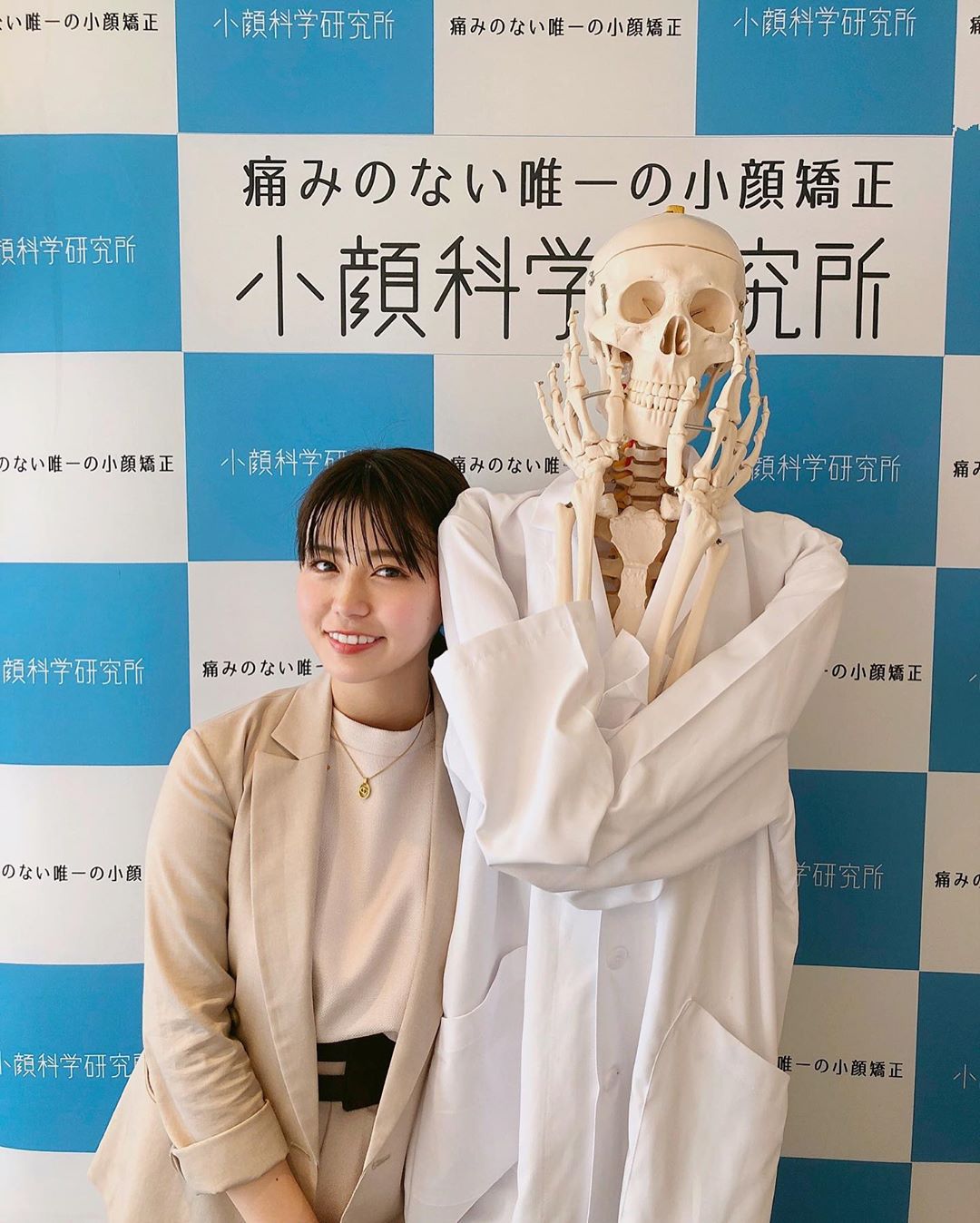 井口綾子 顔のメンテナンスについてよく聞かれるのですが 毎日お化粧の前に小顔マッサージをしているのと 定期的に小顔矯正に通ってます 先日は 小顔科学研究所 さん Moe Zine 井口綾子 顔のメンテナンスについてよく聞かれるのですが 毎日お化粧の前に小顔マッサージをしているのと 定期的に小顔矯正に通ってます 先日は 小顔科学研究所 さん Moe Zine