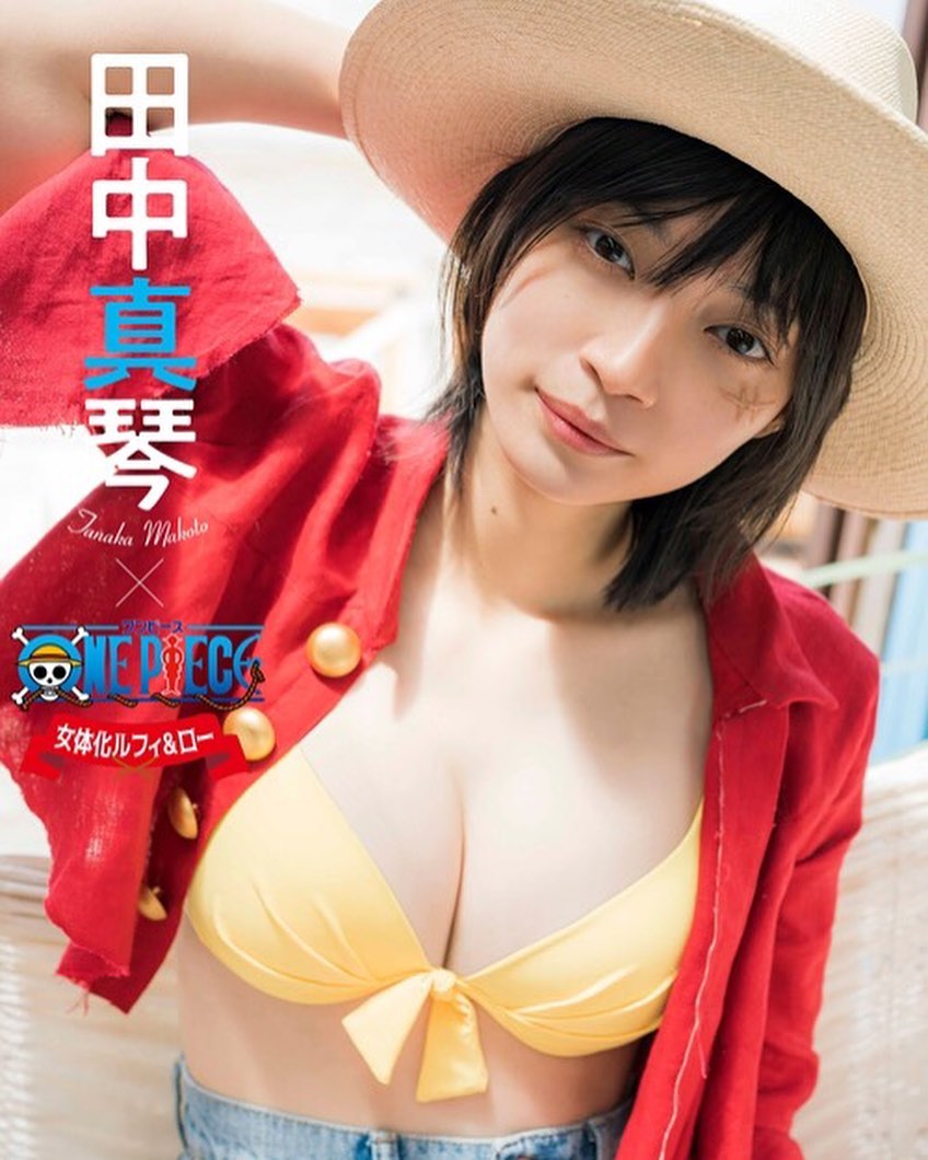 田中真琴 初水着解禁しました ゲットされましたでしょうか ドキドキしてましたが沢山反響頂き嬉しいです この為に髪の毛切って筋トレもしてマッサージしました笑 Moe Zine
