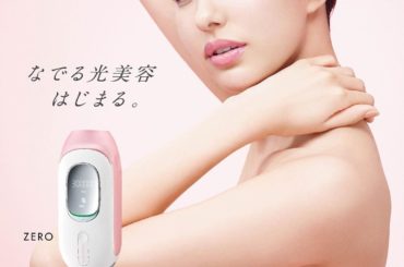 DR.ELLEMISS
ドクターエルミス︎
@dr.ellemiss...