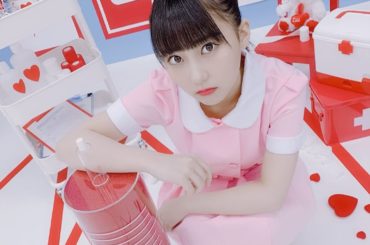 みくりん不足はダメですよ？ #ナース #コスプレ #HKT48 #生写真 #ゲットしてね #レアだよ #みんなに #笑われた #これはダメだよ #なんか #恥ず...