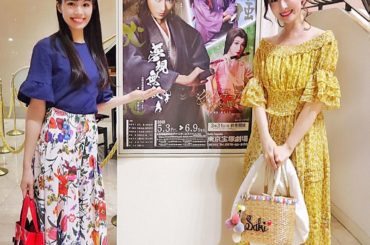 宝塚月組公演 ﻿
﻿
グランステージ『夢現無双　-吉川英治原作「宮本武蔵」より-』﻿
レビュー・エキゾチカ『クルンテープ　天使の都』﻿
しゃもちゃんと観劇してき...