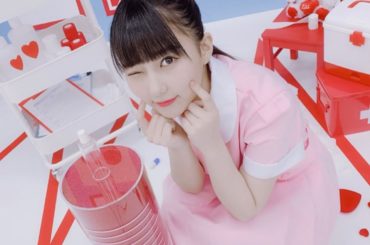 #nurse #Cosplay #nursecosplay #pink #cute # # #...