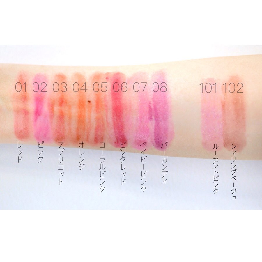 浦野一美: . 5/24にリニューアル! みんな大好きOPERA@opera_cosmetics 浦野一美: . 5/24にリニューアル! みんな大好きOPERA@opera_cosmetics