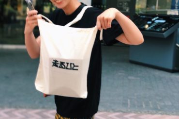 走るひと編集部で取材して頂いた後、
limitedの走るひとトートをゲーット長めで可愛い

ちなみに裏の文字は
【HSRHT】

athleteみたいですねーっ...