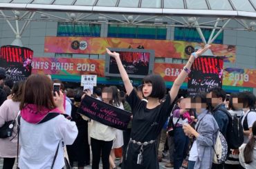 大好きな曲も聴けて、
言葉に感化されて。
毎回あっという間で今回も夢の中でした〜

27周年おめでとうございます。

出来るなら、
一生ライブに行きたい。
と思...