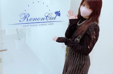 .
ちょっと前ですが 小顔行ってきました！
いつもありがとうございます
忙しい時やったけん目が疲れきってます。笑
✽+†+✽――✽+†+✽――✽+†+✽――
#...