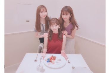 Risako Birthday
*
今日5/29は理沙子のおたんじょうび︎
22歳おめでとう！
もう10年近くいっしょにいるから
いつ会っても落ち着くし
どんな...